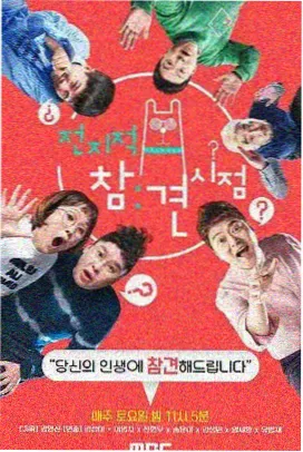 新作剧场版动画无声交响海报